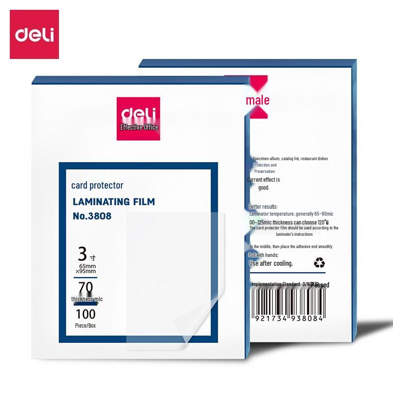 

Deli 3808 Lamination Pouch Film CN plug (adapter included)