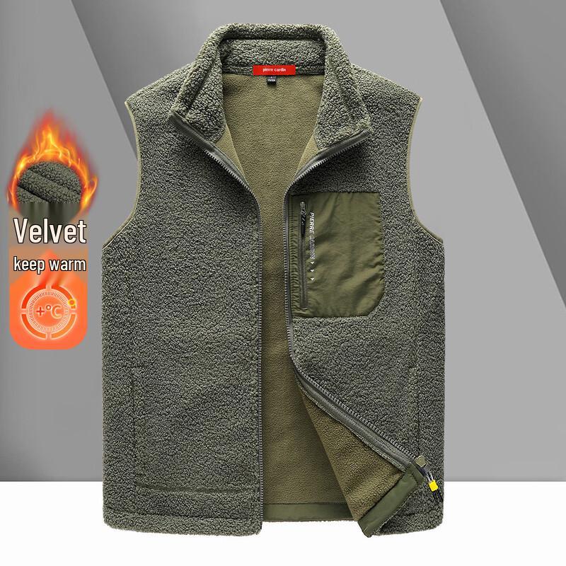 Pierre Cardin Men s Fleece-Lined Stand-Collar Zipper Vest 5XL