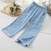 Girls' Mosquito Repellent Pants Summer Thin Ice Silk Jeans Girls' Casual Imitation Denim Horn Outer Pants