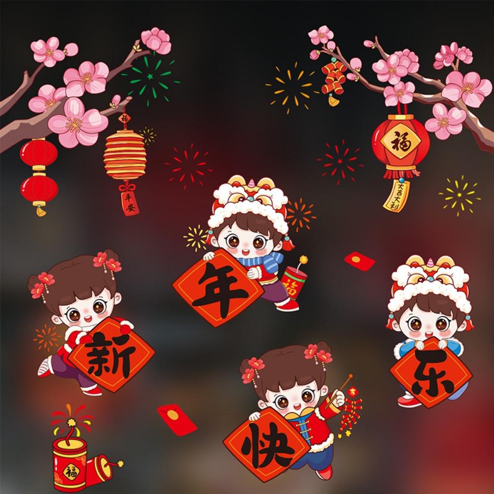 Chinese Style Window Sticker Cartoon Spring Festival Sticker  Festival Decoration