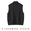Lekasha Cashmere Sleeveless Half-High Neck Vest for Spring/Autumn - Women's Versatile Slimming Style