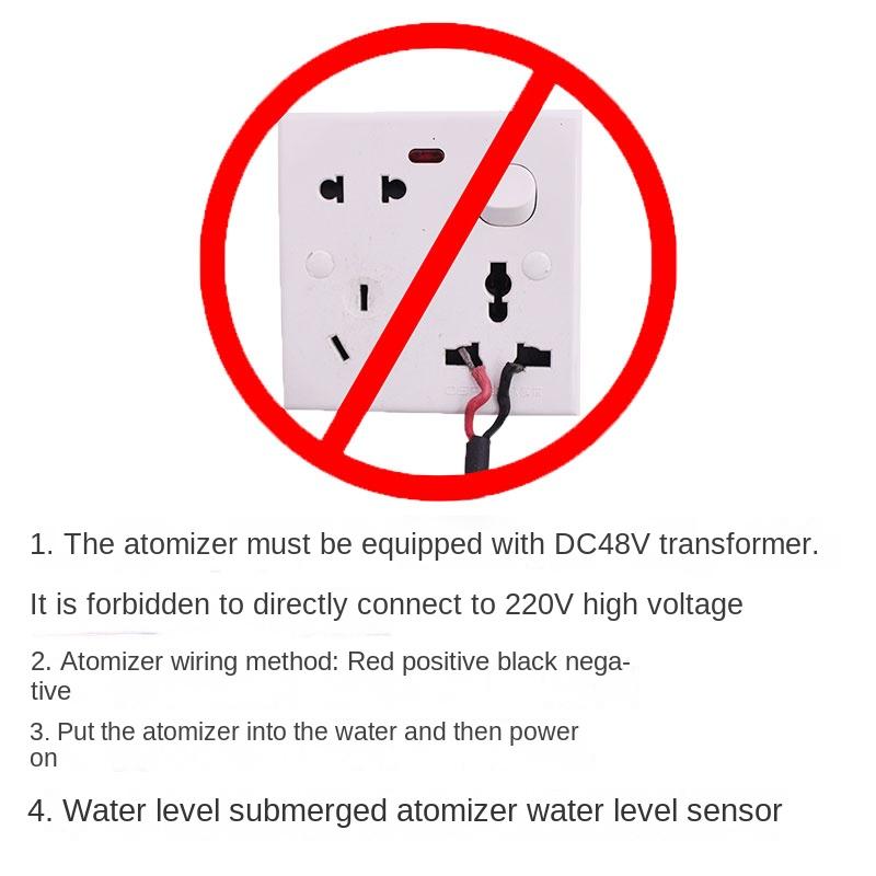 DC48V 6/10/12 Head Anti-corrosion Humidifier Industrial Atomizer Landscape Atomization Environmental Disinfection