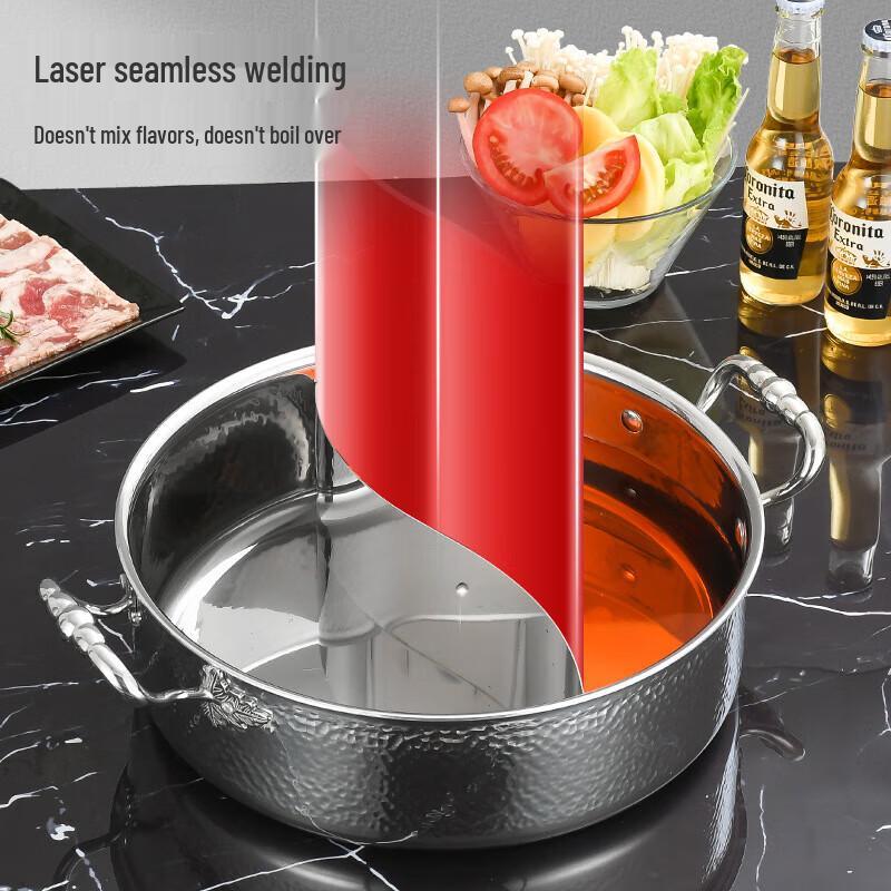 Jing Qing Fu 304 Stainless Steel Hammered Rose Gold Hot Pot