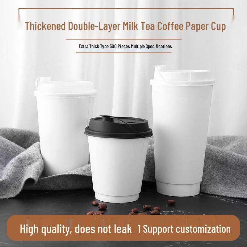 Miaojiayi Double-Layer Insulated Paper Cups