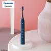 EW-DC02 Sonic Electric Toothbrush