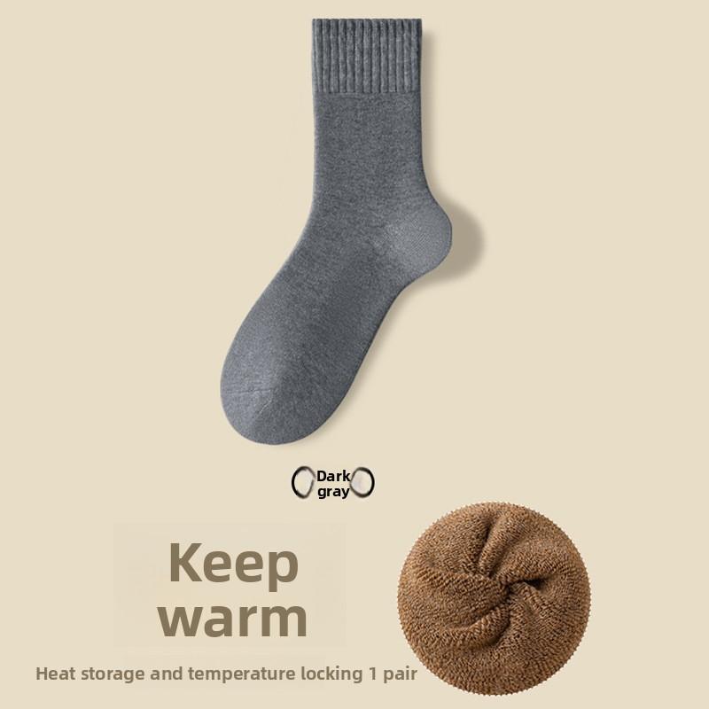 Herren Herbst und Winter Dicke Warme Haarring Kälte Solide Farbe Antibakterielle Deodorant Socken