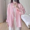 Korean-Style Pure Cotton Long-Sleeve UV Shirt - Trendy Casual Top for Men and Women, Ideal for Spring and Autumn Outdoor Wear