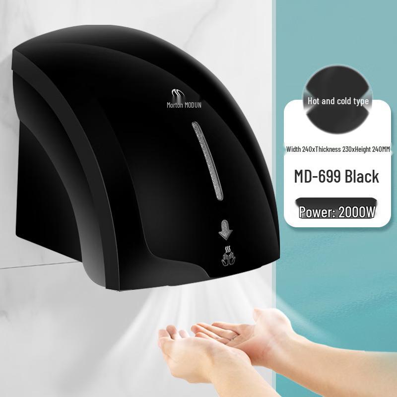 MODUNFUL Automatic Sensor Hand Dryer