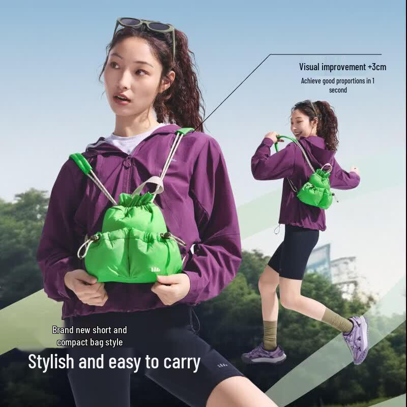 Beneunder Mini Drawstring Backpack