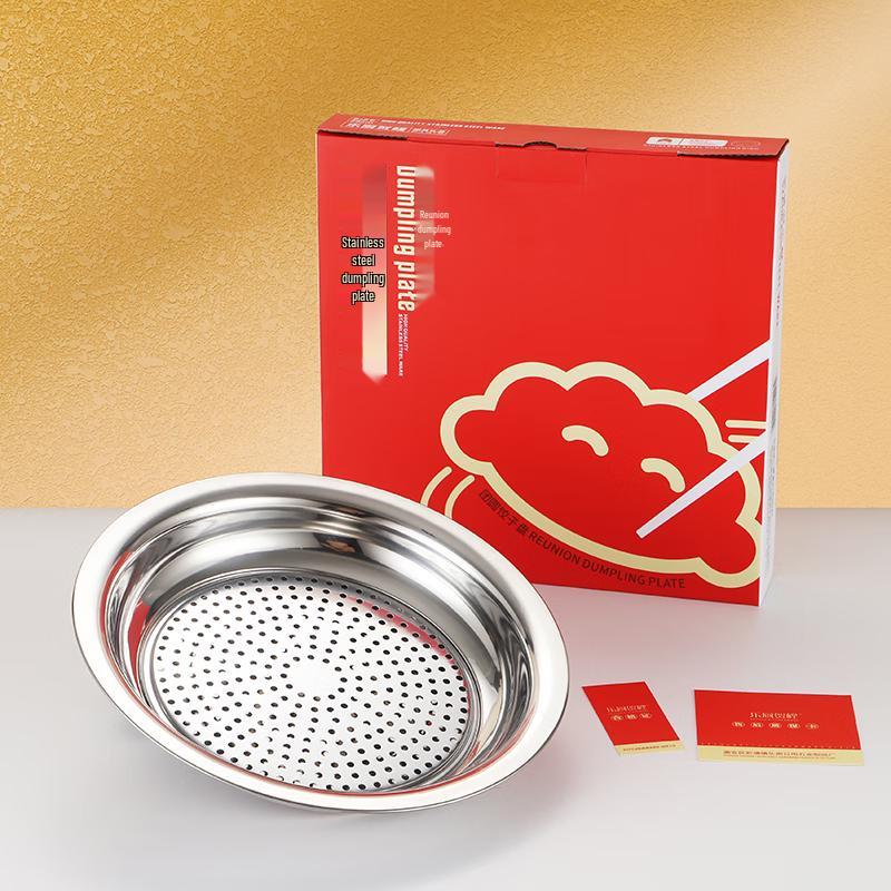 Leader Stainless Steel Divided Dumpling Plate with Vinegar Dish 28cm