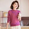 Pastel Women's Warm Knit Half-High Collar Sweater