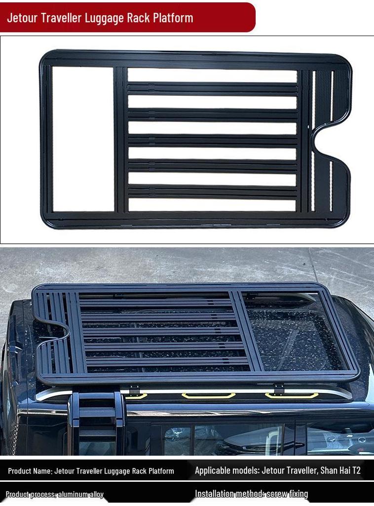 Jetour Traveler Mecha Backpack Roof Rack Off-Road Accessories Shan Hai