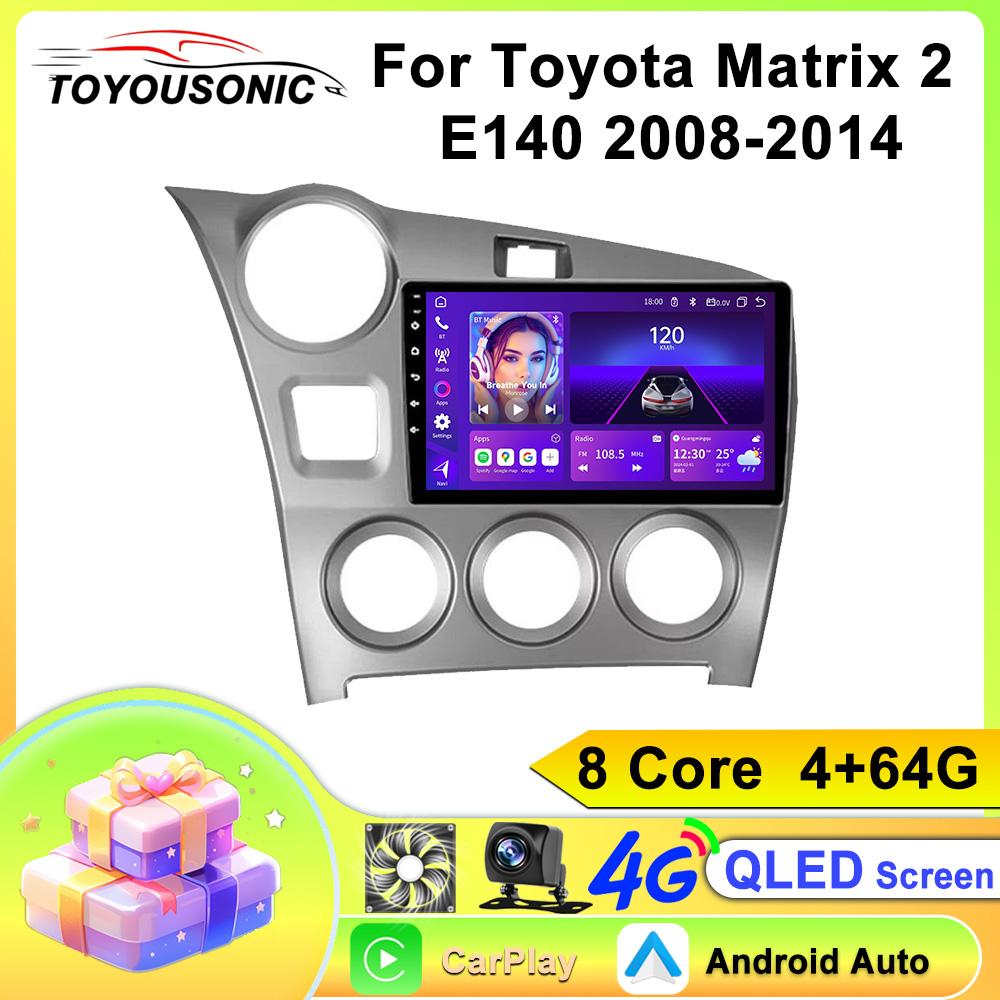 For Toyota Matrix 2 E140 Navigation GPS Android Car Radio Multimedia Player Stereo wifi+4G Carplay auto video