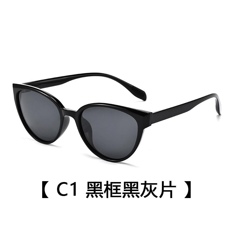 Tr90 Men S Polarized Sunglasses Uv Protection Driving Glasses Fashion Retro Sunglasses Women S Tide