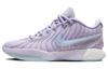 LeBron 21 Ep Easter Pevná podrážka HF5352-500