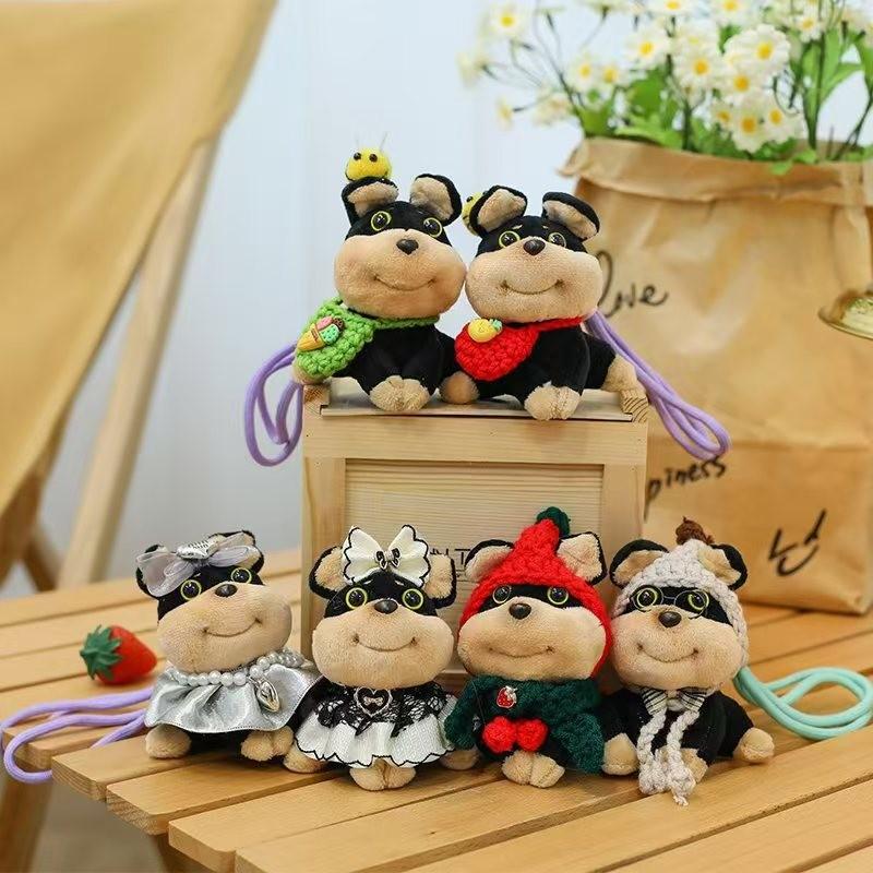 Dog Bee Cute Bag Pendant Plush Doll Keychain Card Bag Premium Gifts Pendant