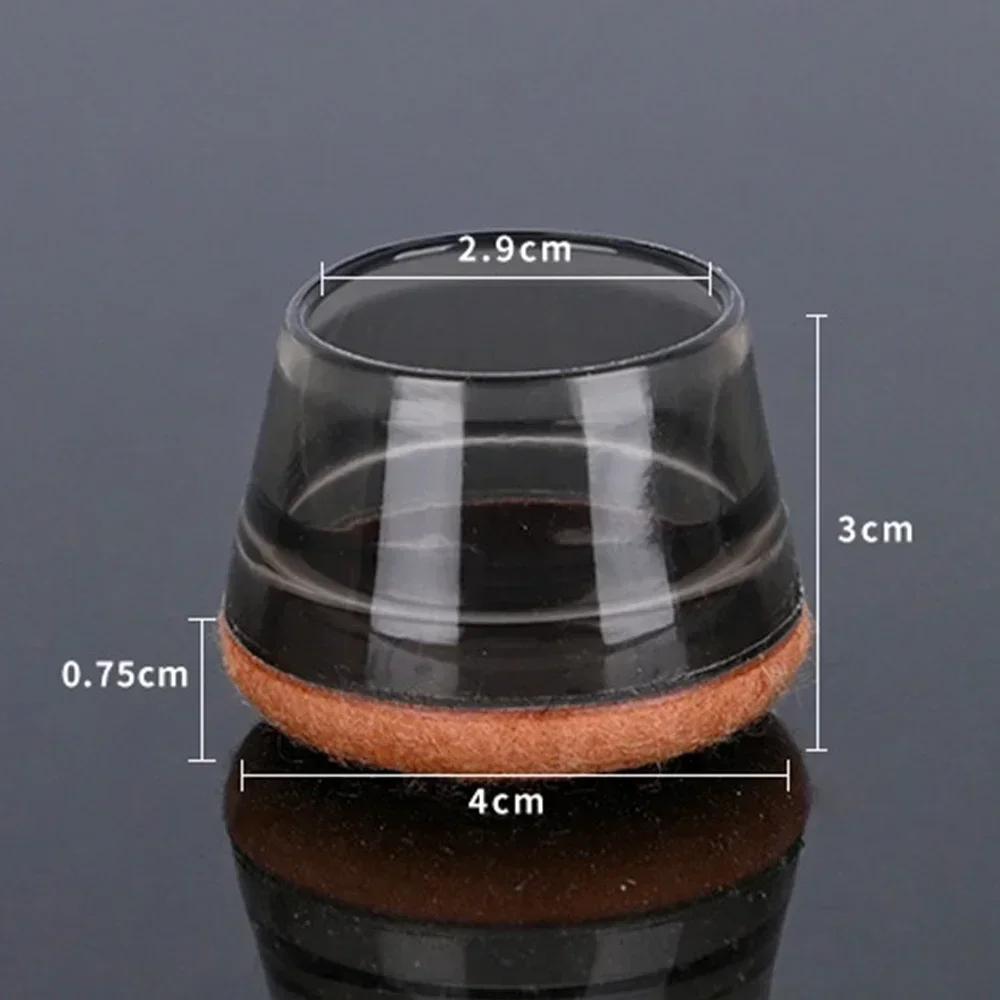 40/1PCS Silicone Chair Leg Floor Protector Non-slip Furniture Pad For Table Chair Legs Protect Reduce Noise Rubber Chair Leg Pad