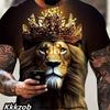 Men's 3D printed lion short-sleeved crew neck T-shirt for summer, soft and breathable, casual and comfortable, suitable for outdoor sports.