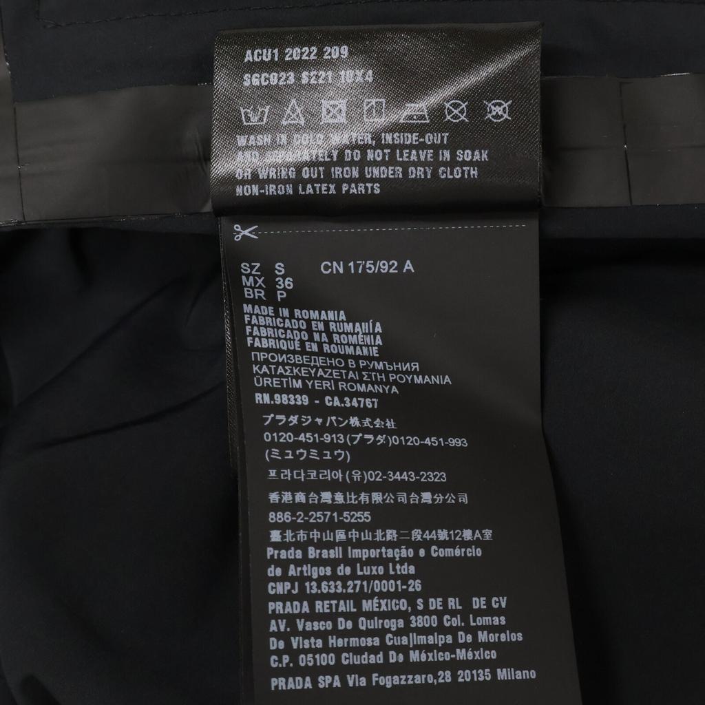 PRADA SPORT Stare excelentă, jachetă vânt originală domestică SGC023 din țesătură tehnică ușoară S negruFolosit