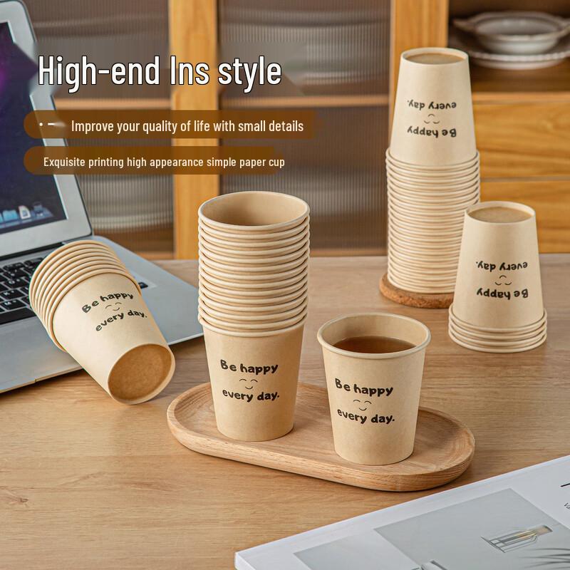 Jinwuyuan Disposable Thickened Paper Cups