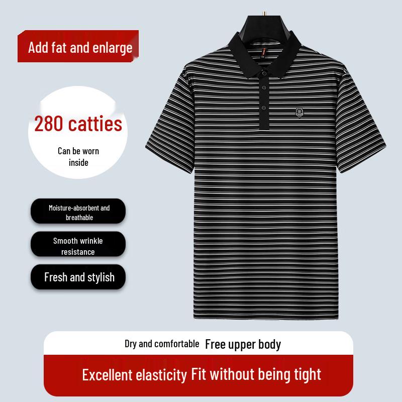 Men s Plus Size Cooling Striped Polo Shirt 3XL