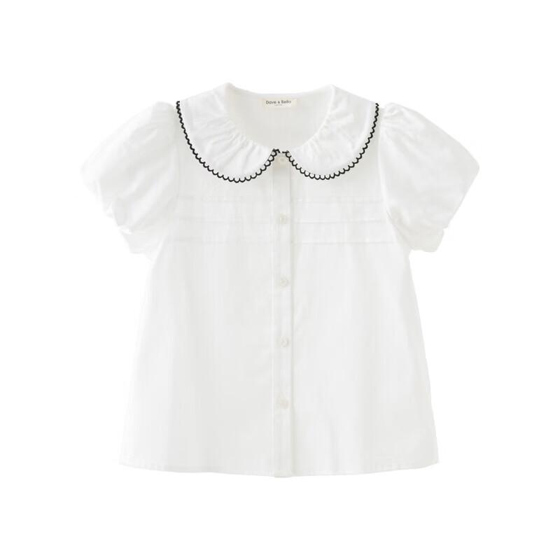 Chemise Blanche Manches Courtes Style Académie pour Filles DAVE & BELLA