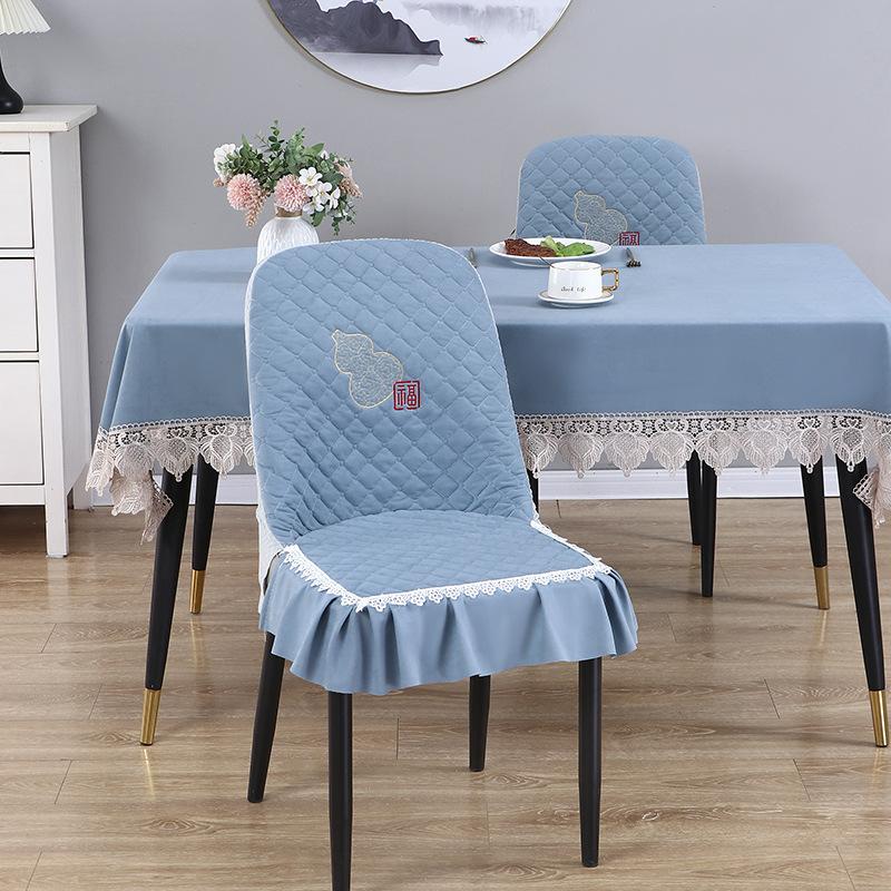 

Curved Chair Cover Premium Seat Cover Modern New Dining Chair Cover Household Chair Cover Cushion Chair Cover 150 * 200cm