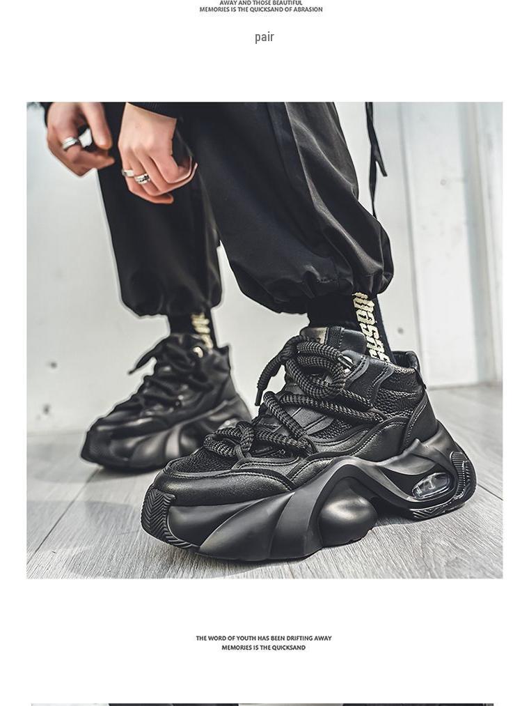 European Men's Thick Sole Air Cushion Height-Boosting White Dad Sneakers: Winter Casual Sports Style