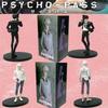 Neue Psycho-Pass Makishima Shogo Anime Figur 18cm Parade Kougami Shinya Action Figur Kagari Shuusei Figur Modell Puppe Spielzeug