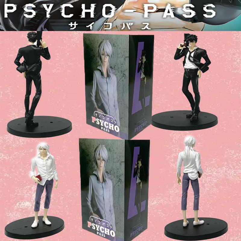 Neue Psycho-Pass Makishima Shogo Anime Figur 18cm Parade Kougami Shinya Action Figur Kagari Shuusei Figur Modell Puppe Spielzeug