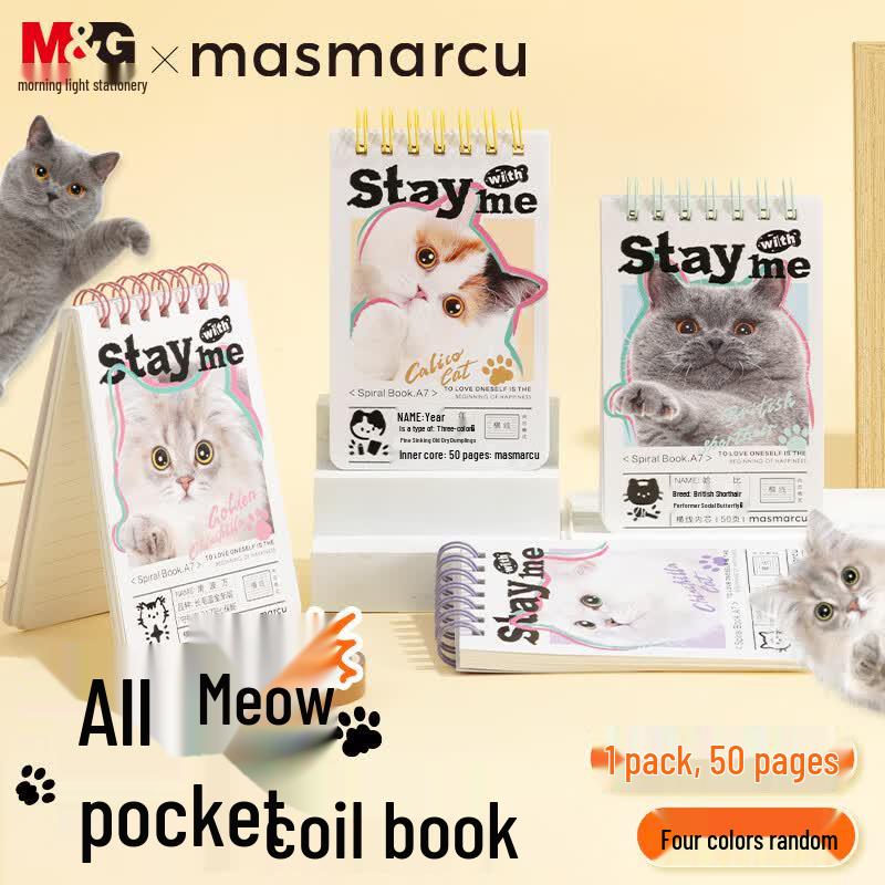 MASMARCU Chenguang Character & Themed Wire-bound Notebooks