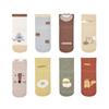 Baby Socks Cartoon Toddler Anti Slip Cotton Floor Socks for Girls Newborn Boys Cute Anti Slip Accessories Four Spring Autumn
