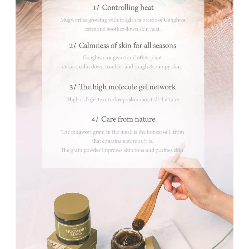 I'm from - Mugwort Mask Bundle Set