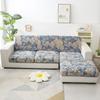 Printed Stretch Sofa Seat Cushion Cover L-shaped Corner Couch Sofa Slipcover for Living Room Wedding Elastic Seat Cushion Cover