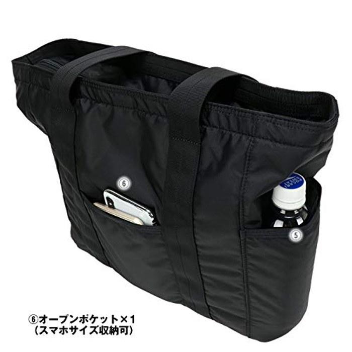 [Porter] FLASH 689-05948 (2. Navy(50)) W380xH320xD120 50Navy