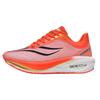 Chitu 8pro Laufschuhe Herren- und Damen-Carbonplatte stoßdämpfende Sportschuhe Damenschuhe Herrenschuhe Jade Flying High School Entr