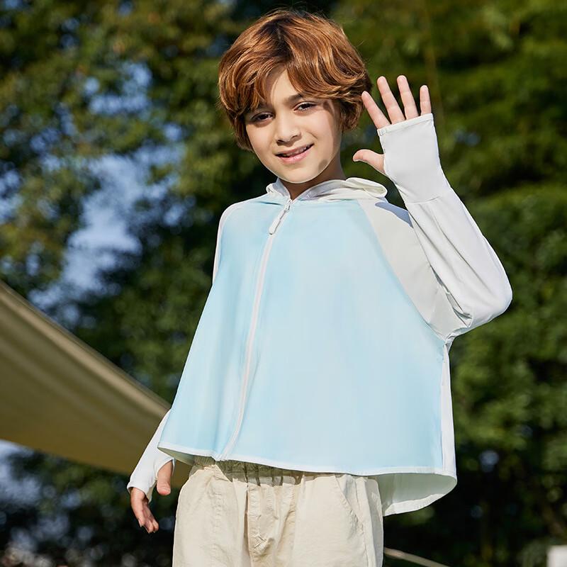 Kids  Gradient Sun Protection Jacket 140