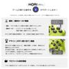 Licensed Wireless Hori Pad TURBO for Nintendo Switch 2 Shine Yellow with both Switch 2 and Hold [Nintendo Product] Controller, [Compatible Switch]