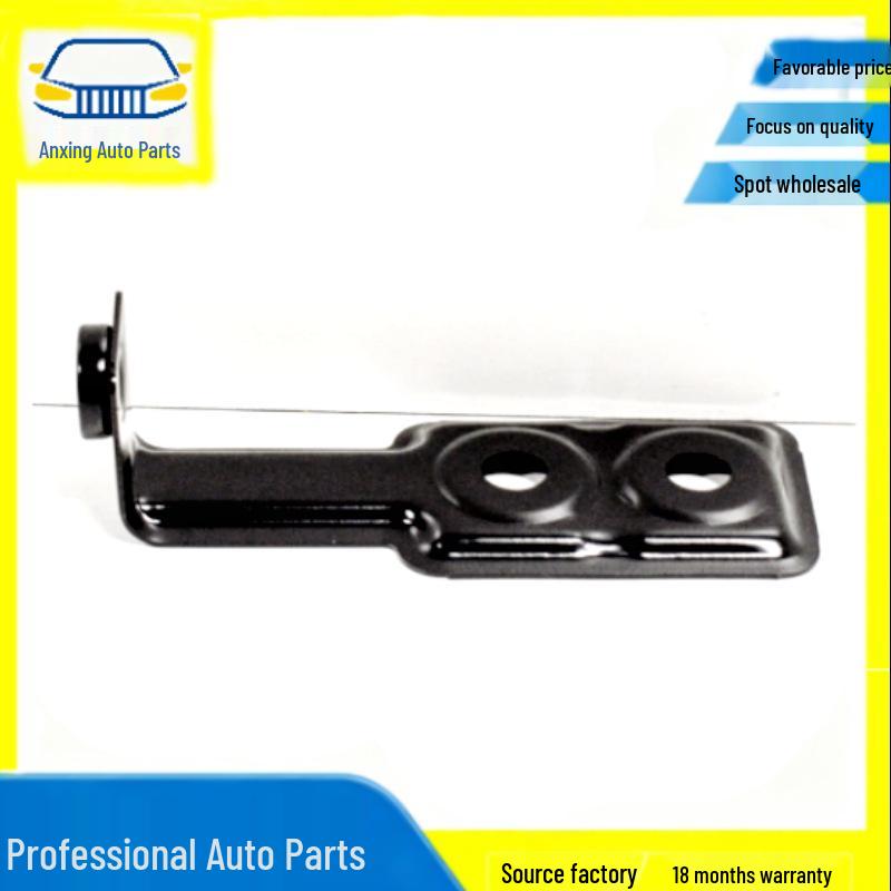 

BMW Rear Fender Bracket - 41007440418 No углеродного волокна черного