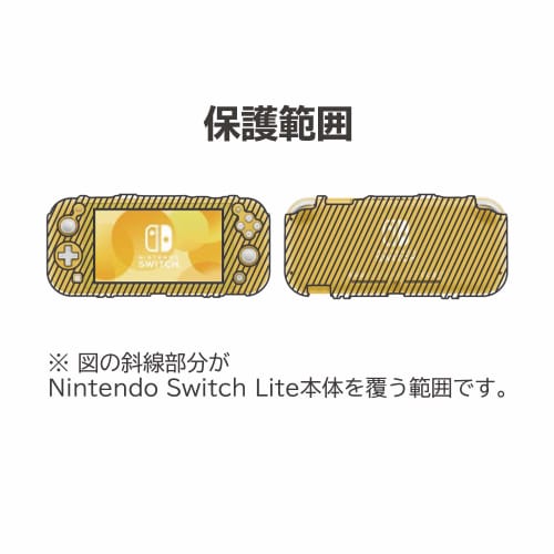 [licencovaný produkt Nintendo] Pevný kryt PC pro Nintendo Switch Lite [kompatibilní s Nintendo Switch Lite]