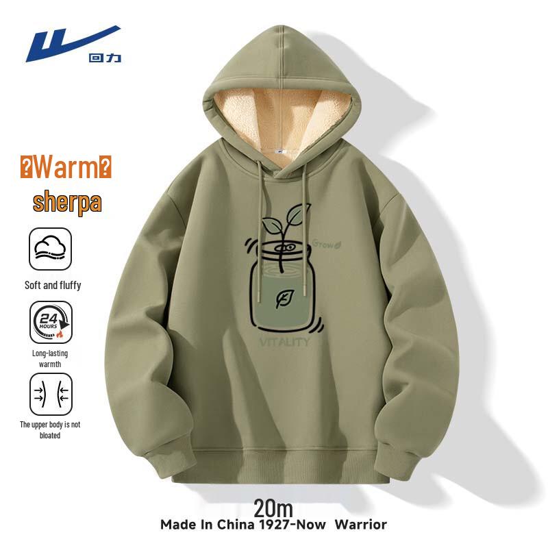 Warrior Men's Thickened Lamb Fleece Hoodie