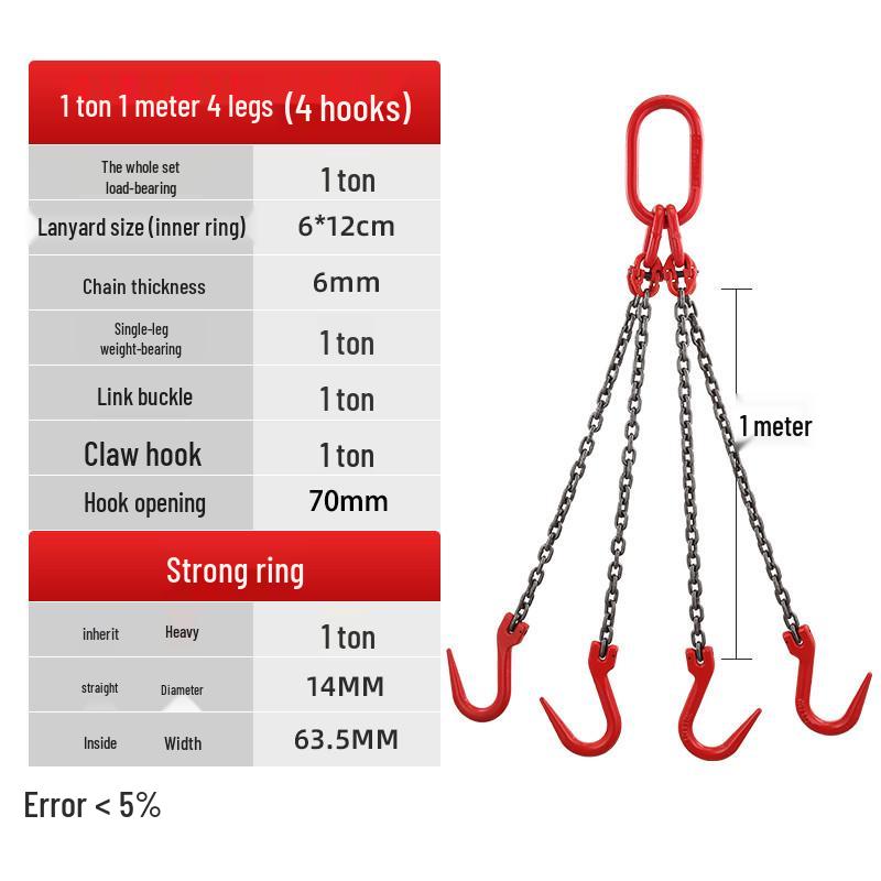 Double Hook Steel Lifting Slings with Chain for Cranes - Small Hook, Large Opening