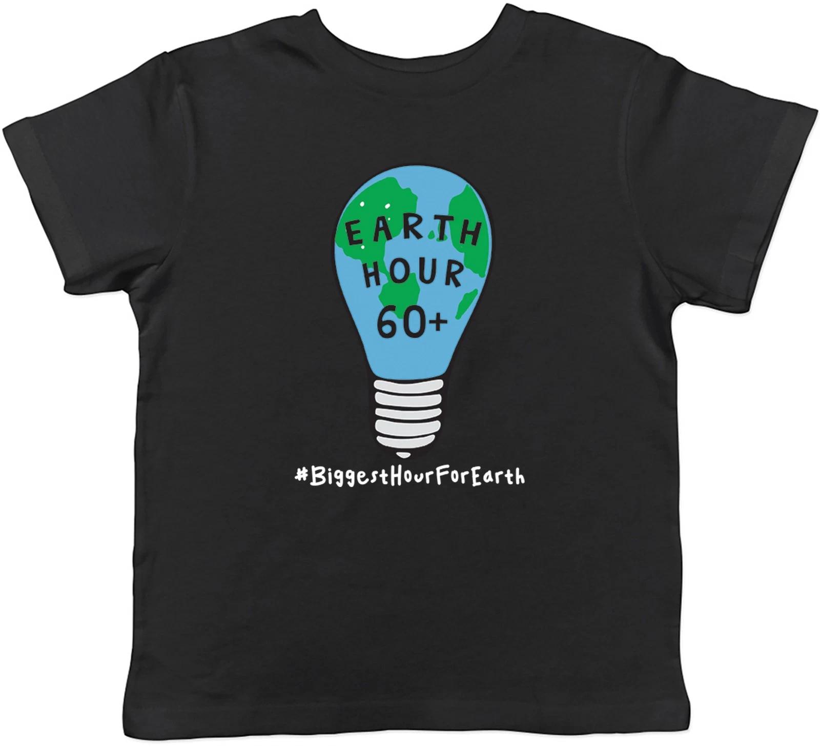 

Biggest Earth Hour 60+ Day Kids T-Shirt Boys Girls Gift 120