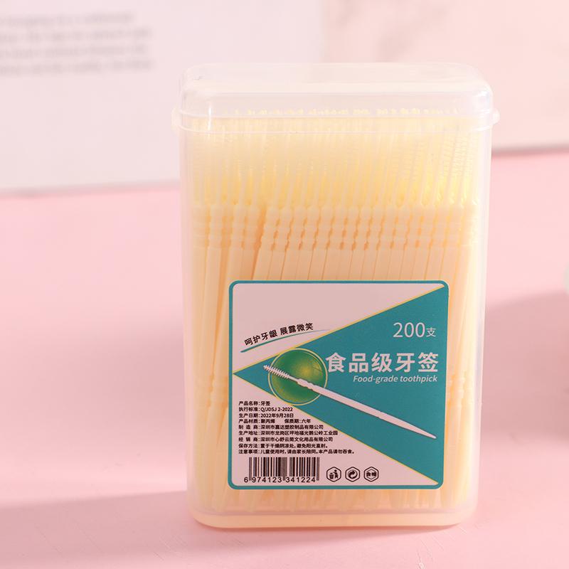 200 ks/krabice Dvojhlavá dentální nit Mezizubní párátko Kartáček Kartáček Zubní tyčinka Zubní péče o ústní dutinu Párátka Zubní nit