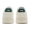 Li Ning Fresh Look Low Top Skateboard Shoes Men's Beige Green AGCV179-2