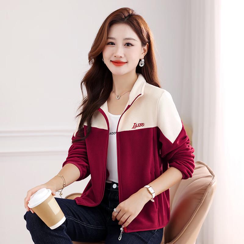 JOHLIN DREAM Double-Sided Fleece Jacket 3XL