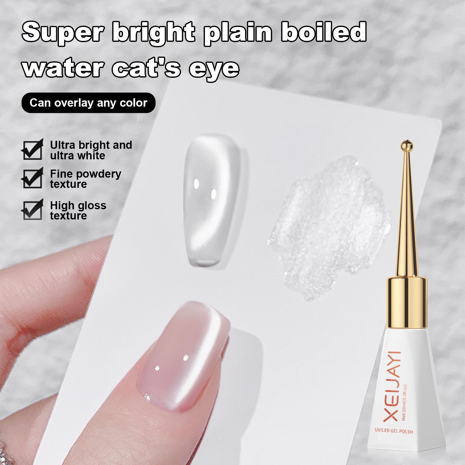 

Трендовый гель-лак для ногтей «Кошачий глаз» с эффектом стеклянного бисера 2024 - Версия для салонов