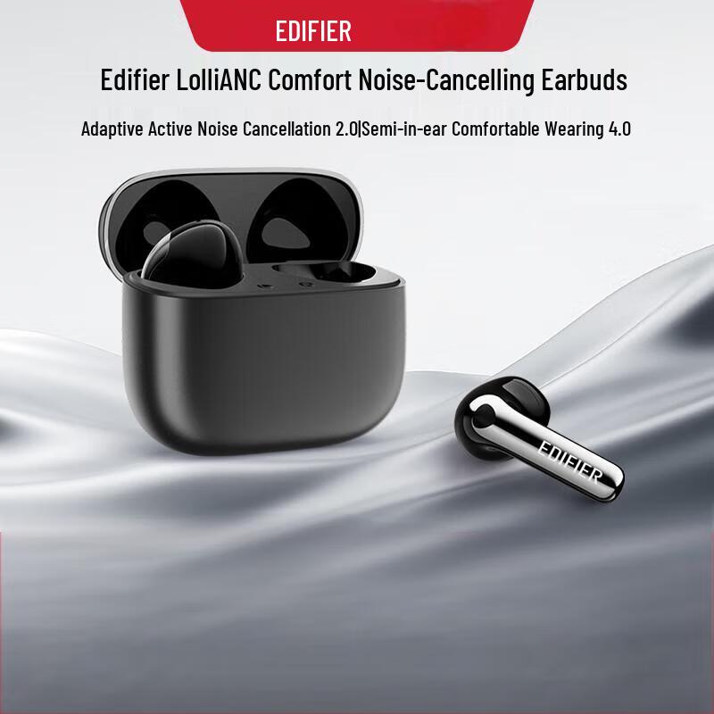Edifier Lolli ANC Wireless Earbuds