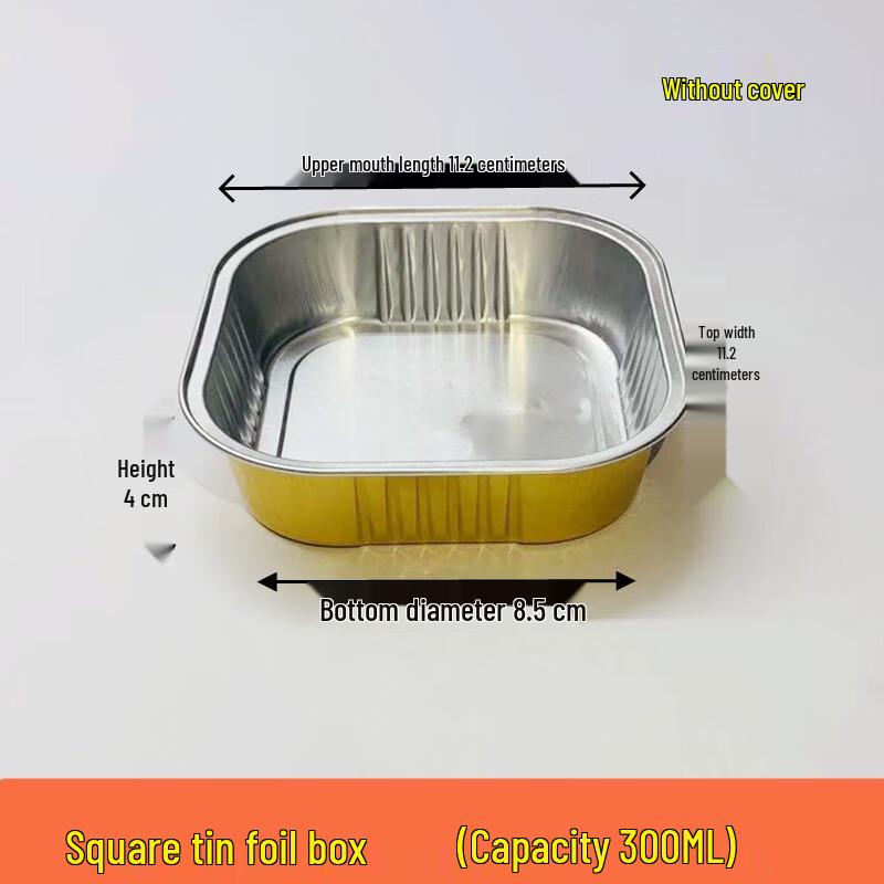 Shixun Square Aluminum Foil Food Containers