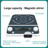 Hot Plate Lab Large Capacity Heating Magnetic Mixer Laboratory Digital Display Multi-position Magnetic Stirrer